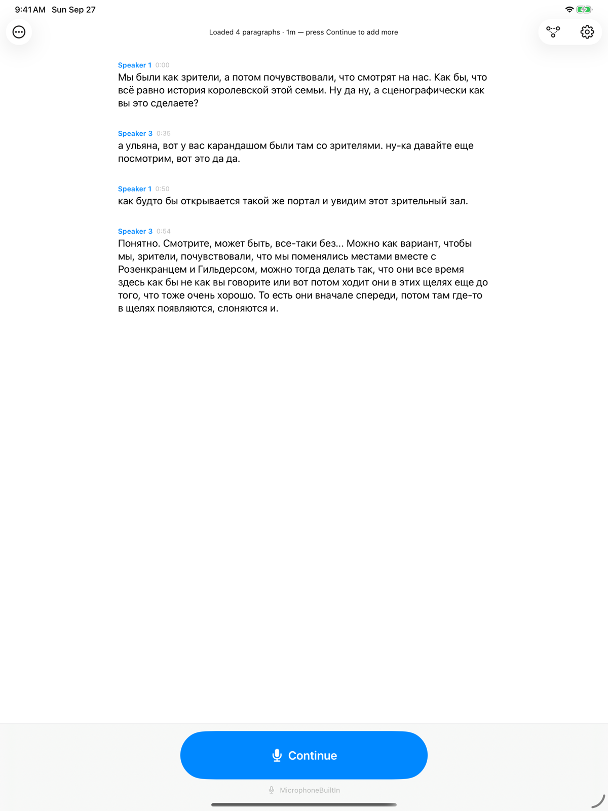 O Horatio on an iPad, showing a transcript with two speakers attributed