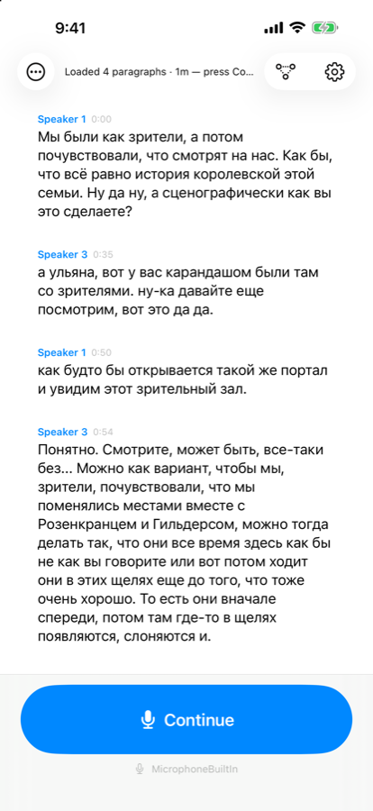 O Horatio on an iPhone, showing a transcript with speakers attributed